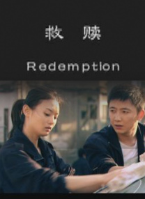 午夜久